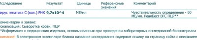 Screenshot_20230824-174630_Cloud Mailru.jpg