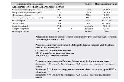 Screenshot_20231107_112443_Microsoft 365 (Office).jpg