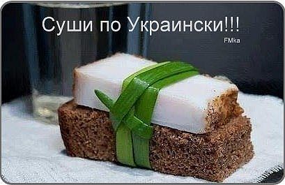 суши.jpg