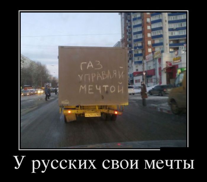 газ.jpg