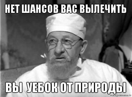 1мфвп.jpg