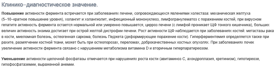 Снимок.PNG