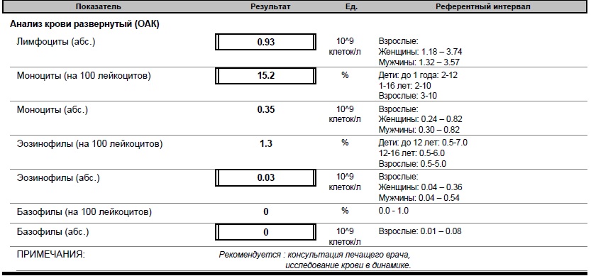 Безымянный1.jpg