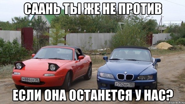 сань6.jpg