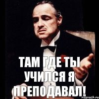 don-vito-korleone_28804085_small_.jpeg