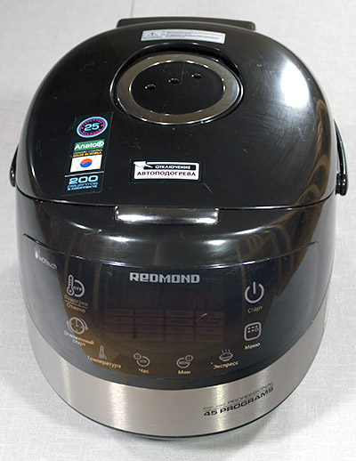 Redmond RMC M90.jpg
