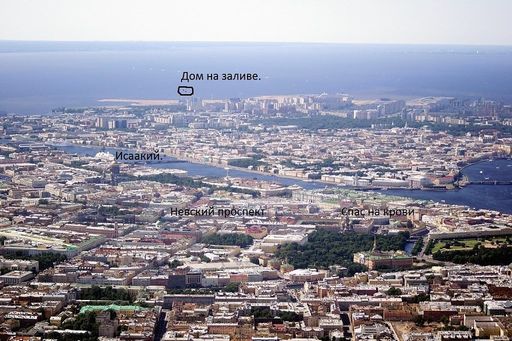 Петербург.jpg