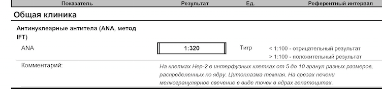 Снимок экрана 2015-03-11 в 17.44.44.png