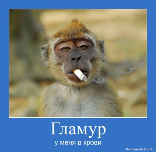 Devushka-s-sigaretoy-223.jpg