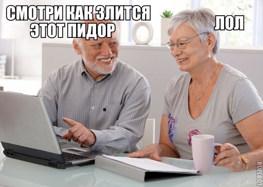 духовность-импортозамещение-не-наспал-а-подарили-apple-1788608.jpeg