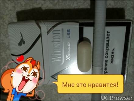 Ищу инфу по воздействию никотина на терапию. Алко, однозначно, исключен. Но я нигде не нашел про никотин.