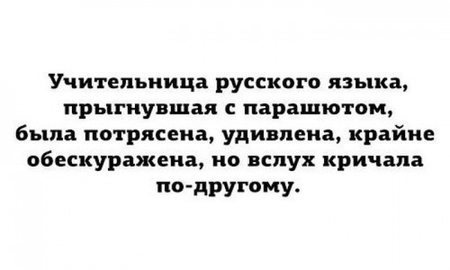 podborka_dnevnaya_25.jpg
