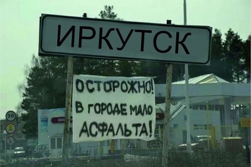 от.jpg