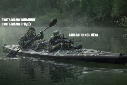 мамонтенок.jpg