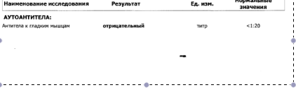 Снимок экрана 2012-06-28 в 20.42.28.png