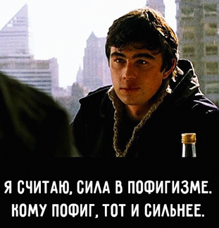 сила.png