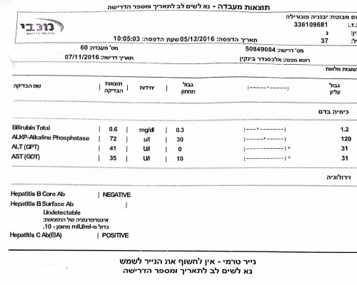 imgonline-com-ua-compress-by-sizep83fxJ3BeQnr.jpg