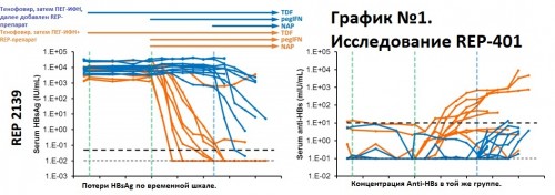 Плакат_2.jpg