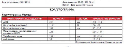 Снимок экрана 2018-03-02 в 0.42.39.png