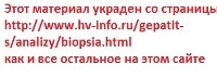 ��������� (������������ ������)