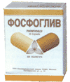 Фосфоглив