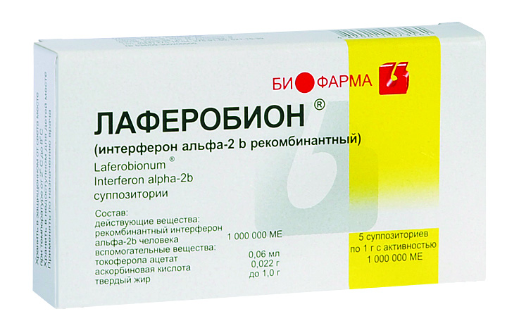 Лаферобион
