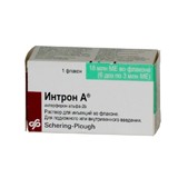 Интрон-А