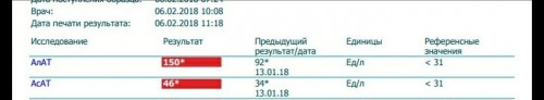 Screenshot_20180206-113436_2_1.jpg