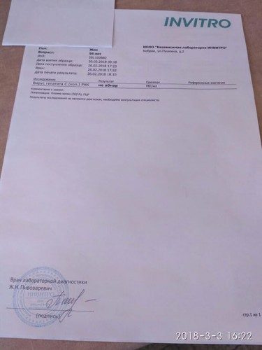 ^692B53B8805B40C39F77F4BE107ACEDC2BA69A70BC38D8CDF5^pimgpsh_fullsize_distr.jpg