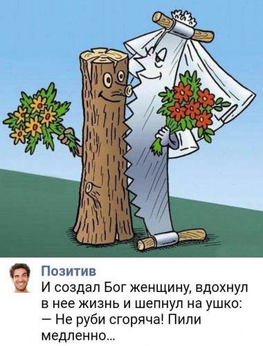 IMG-20180304-WA0007.jpg