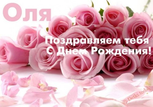 Pictures-Olja.jpg