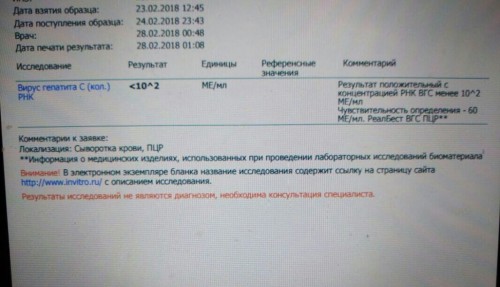 IMG-20180310-WA0002.jpg