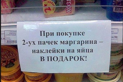 QIP Shot - Screen 106_новый размер.jpg