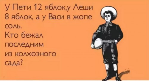 QIP Shot - Screen 106_новый размер.jpg