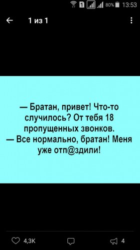 F7BD7C62-7E72-499C-AC7C-4BD44525BC6E.jpeg