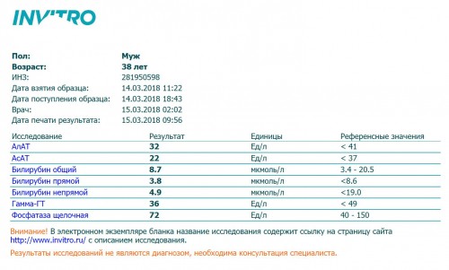 Снимок1.JPG