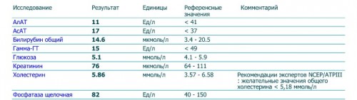 IMG-20180315-WA0033.jpg