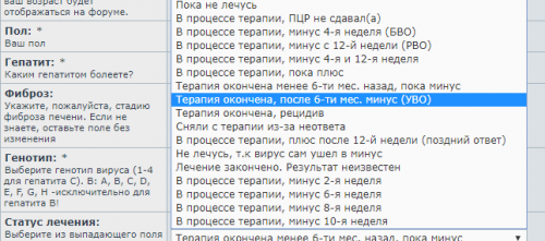 мин.png