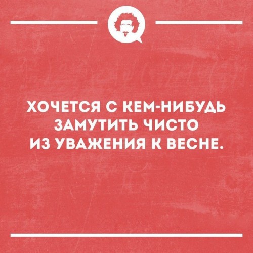 E3D38781-32AC-4370-AF96-4500B453ACDD.jpeg