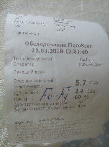 IMG_20180323_161320.jpg