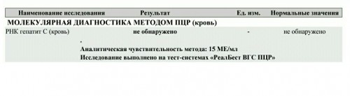 Screenshot_20180326-204444-1-1.jpg
