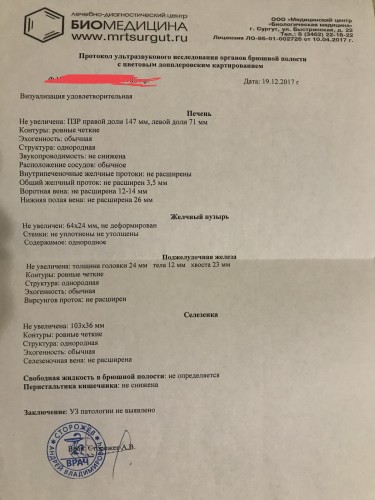 9B01A5D6-57DA-4C55-A3C8-04320549623B.jpeg