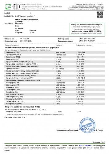 b14e6645-1340-47f2-97fe-6fe86205be1c.jpg