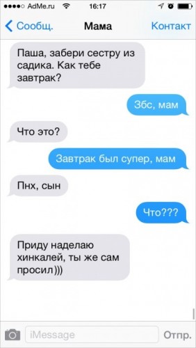 c9d06c27ae2d.jpg