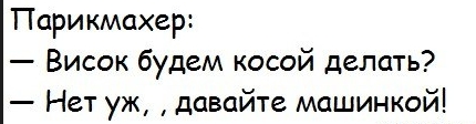 QIP Shot - Screen 148.jpg