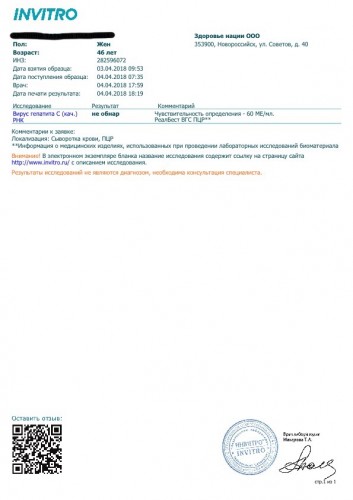 Без названия.jpg