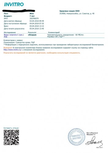 Без названия.jpg