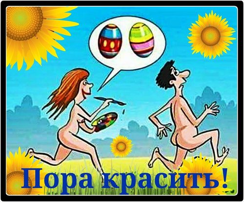 IMG-20180407-WA0000.jpg