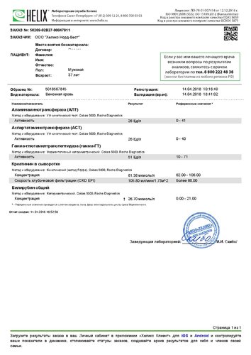 9c89e68a-6e34-4dec-9ffb-5e67f83c45d4.jpg