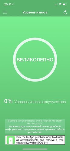 DD968AFE-C0F4-421D-B036-A1AAE76E8C54.jpeg